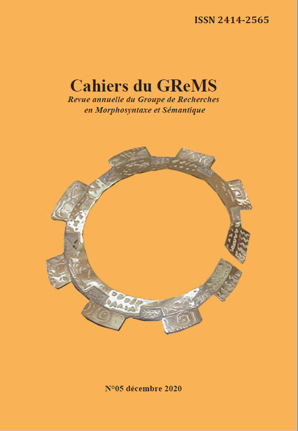 No 5 (2020): Les Cahiers du GREMS